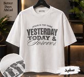 تیشرت باکسی مردانه
