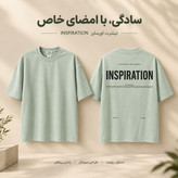تیشرت باکسی مردانه
