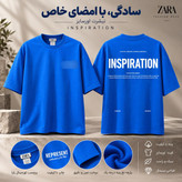 تیشرت باکسی مردانه