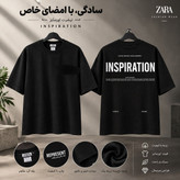 تیشرت باکسی مردانه